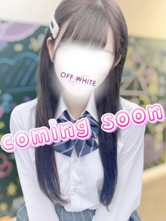 みゆき