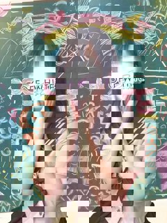 こゆき