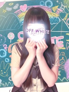 ねむ