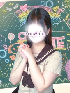 くれは