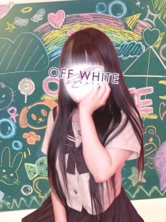 ねおん