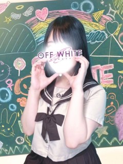 ふゆ