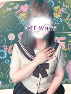 みかん