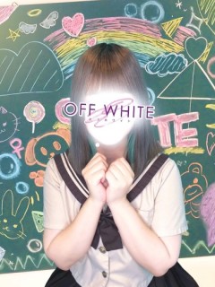 みかん
