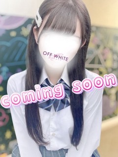 みき